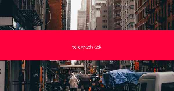 telegraph apk