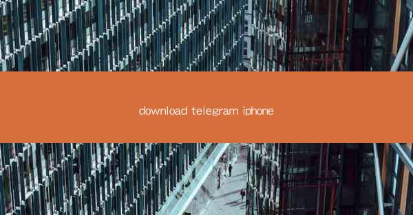download telegram iphone