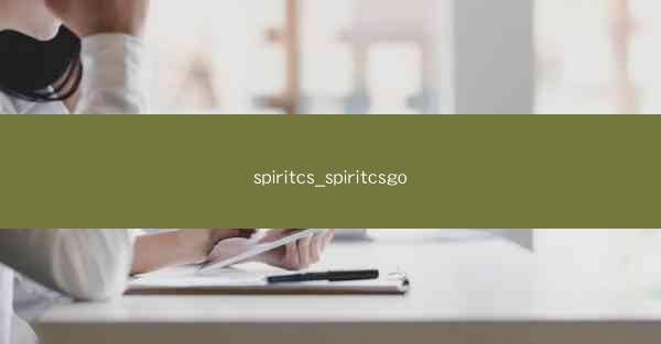 spiritcs_spiritcsgo