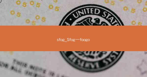 sfog_Sfog—foogo