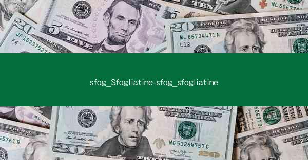 sfog_Sfogliatine-sfog_sfogliatine