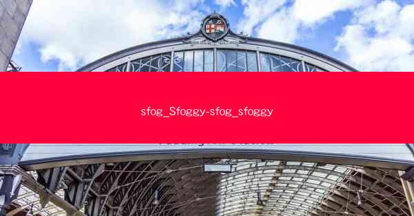 sfog_Sfoggy-sfog_sfoggy